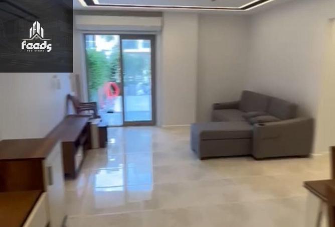 75953255 - صورة العقار 2