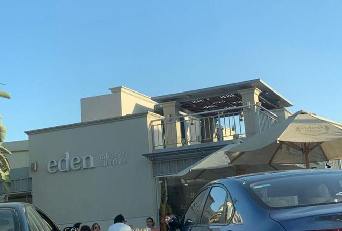 8616028 - صورة العقار 2