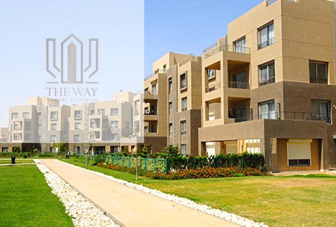 101206245 - صورة العقار 2