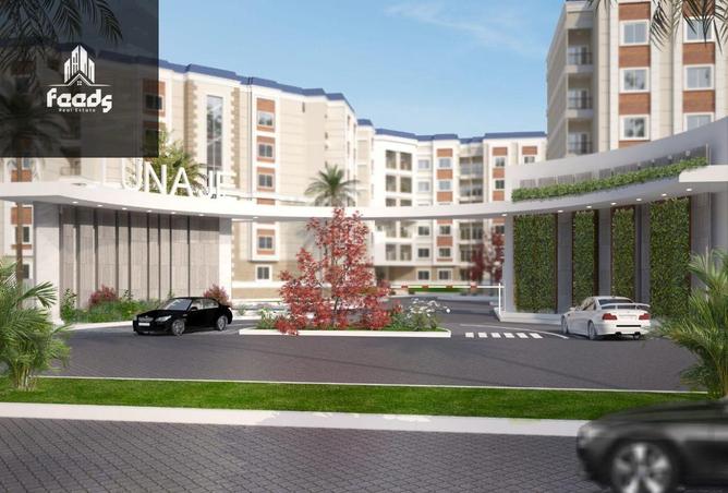 8545850 - صورة العقار 2