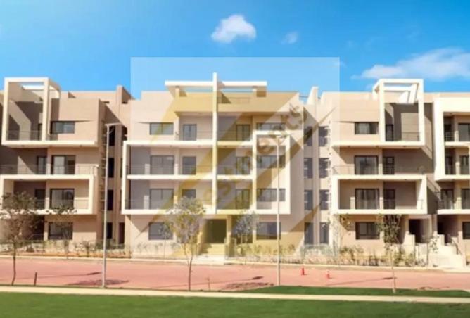 8619575 - الصورة الرئيسية للعقار