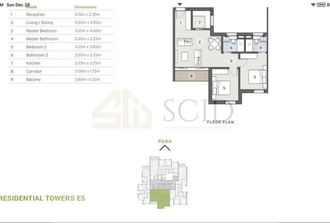 2PGG5GAV3bM - صورة العقار 3