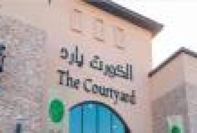 8614902 - صورة العقار 2