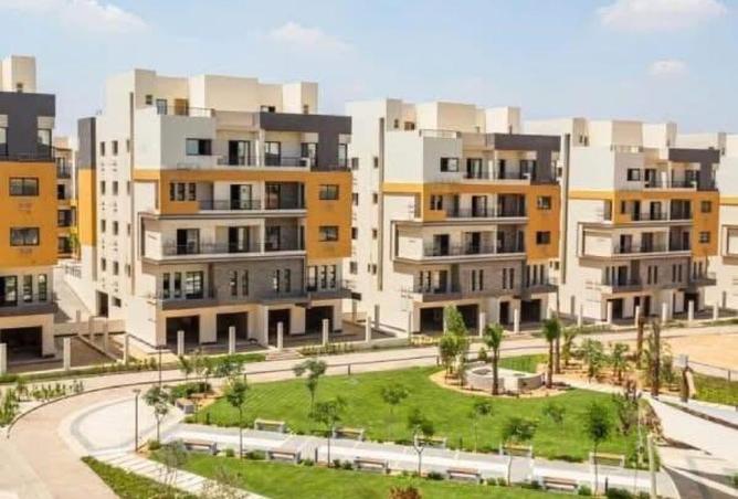 8404507 - صورة العقار 3