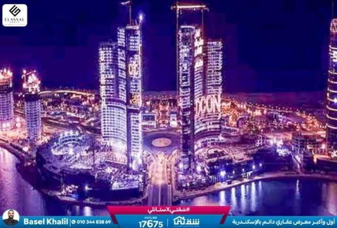 2ObpswKdsxM - صورة العقار 2