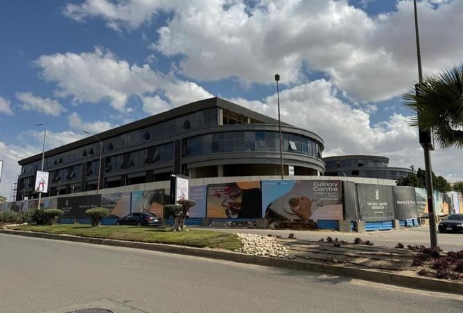 68534907 - صورة العقار 2