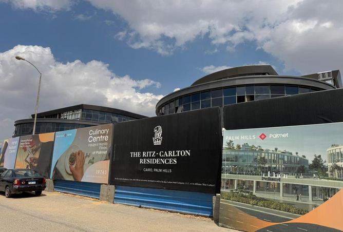 68534907 - صورة العقار 3