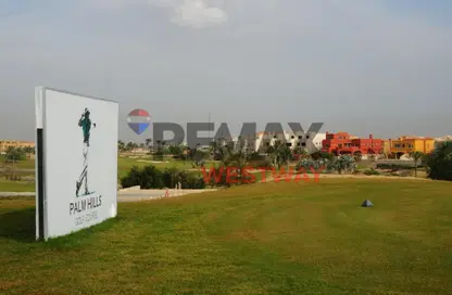 فيلا - 5 غرف نوم للبيع في جولف فيوز - طريق مصر اسكندرية الصحراوي - مدينة 6 أكتوبر - الجيزة