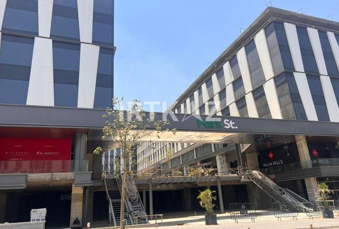 8666195 - صورة العقار 3