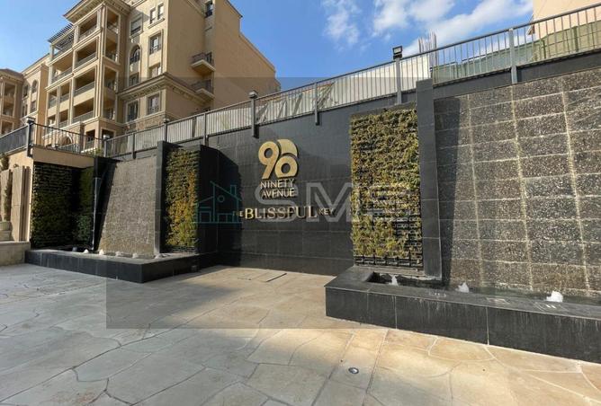 54487403 - Property Image 3