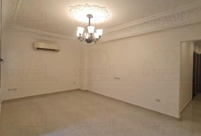 8540481 - صورة العقار 2