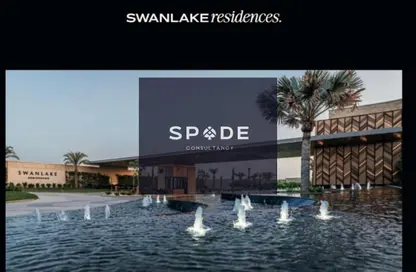 Apartment - 3 Bedrooms - 3 Bathrooms for sale in Swan Lake Residence - 5th Settlement Compounds - The 5th Settlement - New Cairo City - Cairo