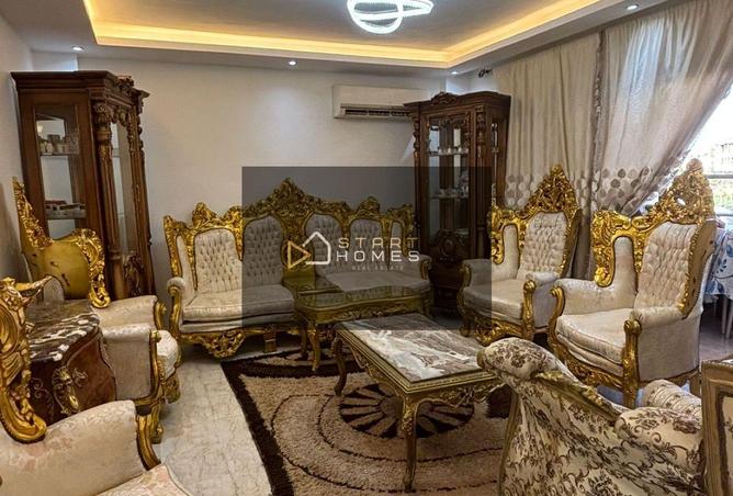 8542826 - Property Image 3