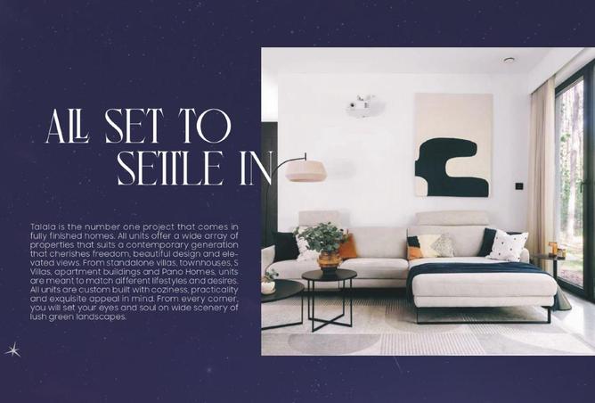 8608559 - الصورة الرئيسية للعقار