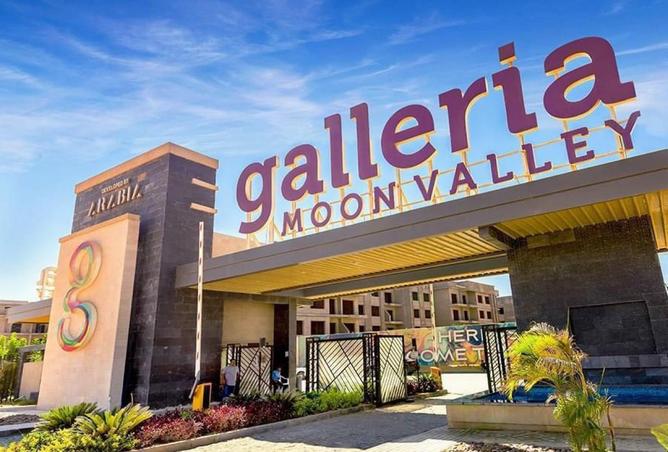 56001274 - Property Image 3