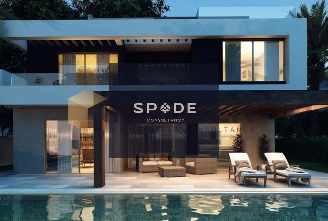 8568738 - صورة العقار 2