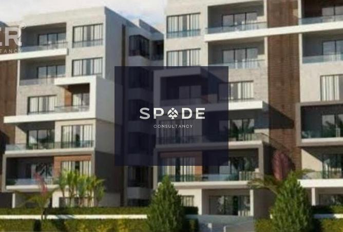 8568738 - صورة العقار 3