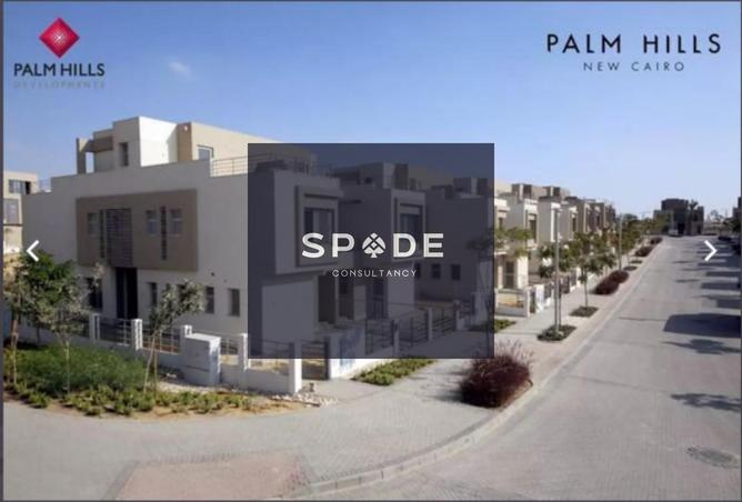 8568738 - الصورة الرئيسية للعقار