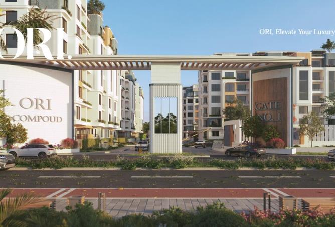 8478604 - الصورة الرئيسية للعقار