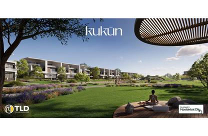 Townhouse - 3 - 4 for sale in Kukun - Mostakbal City Compounds - Mostakbal City - Future City - Cairo