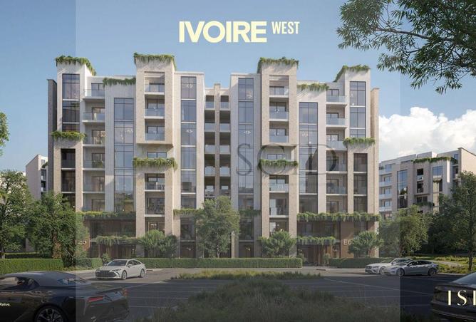 57232811 - صورة العقار 2