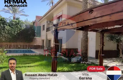 فيلا - 4 غرف نوم - 4 حمامات للبيع في بيراميدز هايتس - طريق مصر اسكندرية الصحراوي - مدينة 6 أكتوبر - الجيزة