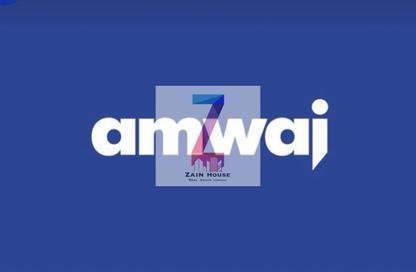 Chalet - 3 Bedrooms - 2 Bathrooms for sale in Amwaj - Sidi Abdel Rahman - North Coast