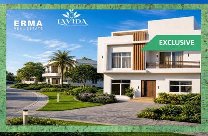 Villa - 5 Bedrooms - 5 Bathrooms for sale in La Vida - New Zayed City - Sheikh Zayed City - Giza