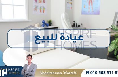 عيادة - غرفة نوم - 1 حمام للبيع في كامب شيزار - حي وسط - الاسكندرية