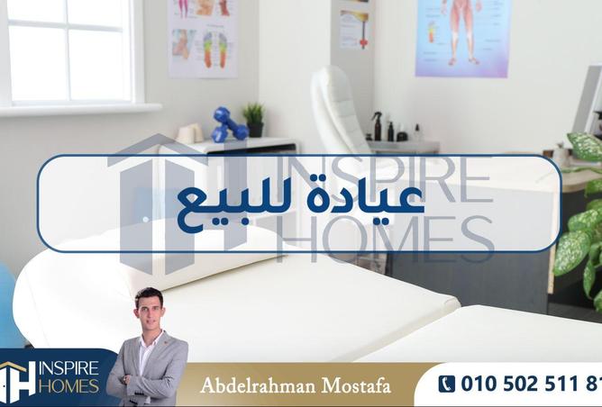 8614471 - صورة العقار 2