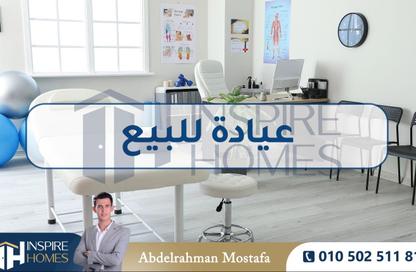 عيادة - غرفة نوم - 1 حمام للبيع في كامب شيزار - حي وسط - الاسكندرية