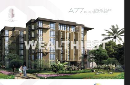 Apartment - 2 Bedrooms - 2 Bathrooms for sale in Privado - Madinaty - Cairo