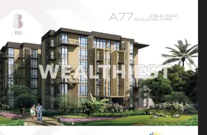 Apartment - 2 Bedrooms - 2 Bathrooms for sale in Privado - Madinaty - Cairo