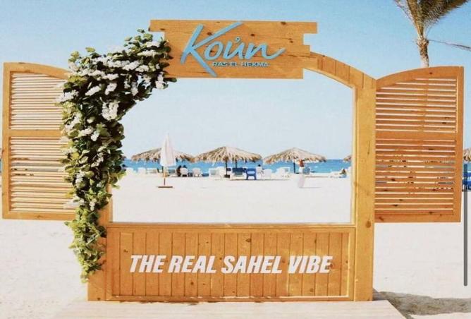 59743184 - صورة العقار 3