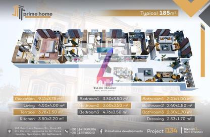 Apartment - 3 Bedrooms - 3 Bathrooms for sale in Bait Alwatan - The 5th Settlement - New Cairo City - Cairo