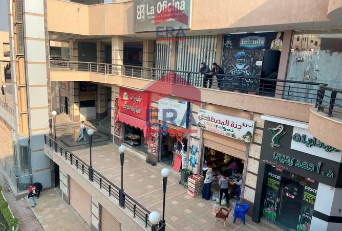 54746753 - صورة العقار 2