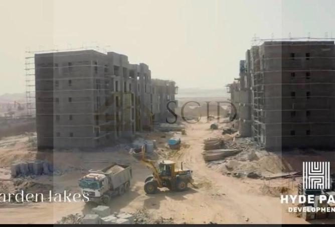 98836384 - الصورة الرئيسية للعقار