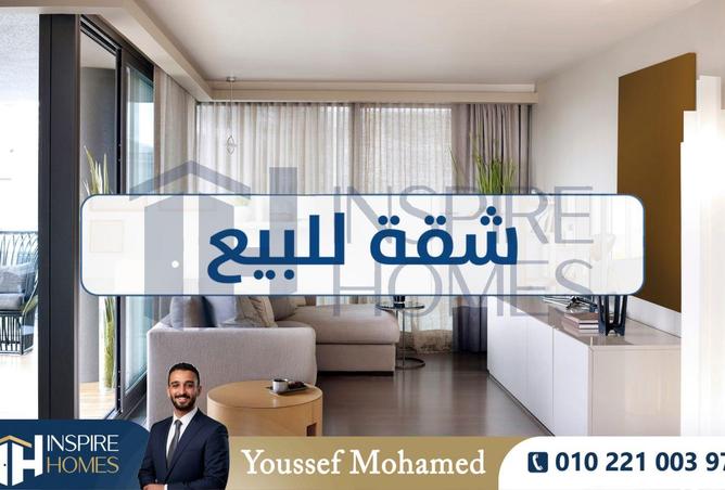 56500440 - صورة العقار 3