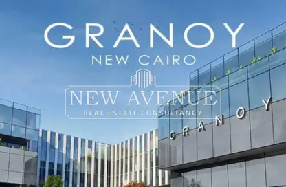 Office Space - 2 Bedrooms - 2 Bathrooms for rent in N 90 BUSINESS COMPLEX - North Teseen St. - The 5th Settlement - New Cairo City - Cairo