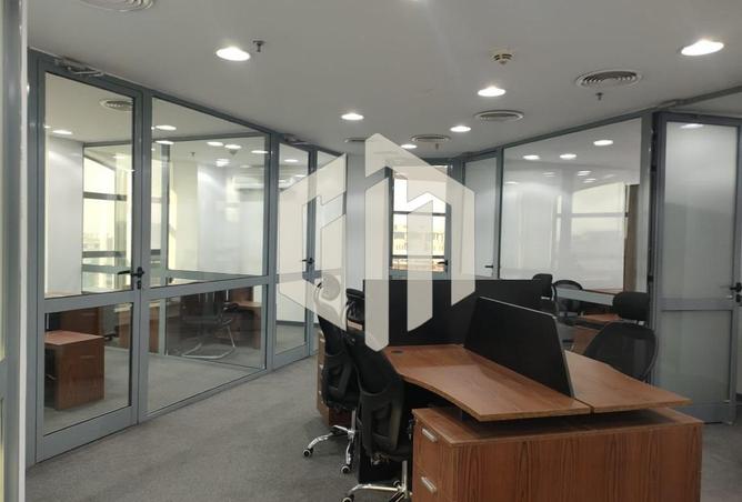 8463308 - صورة العقار 2