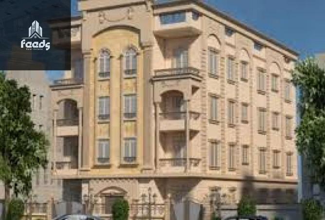 75394212 - صورة العقار 3