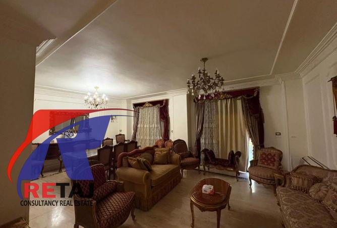 8563422 - Property Image 2