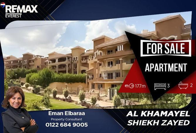 63387827 - Property Main Image