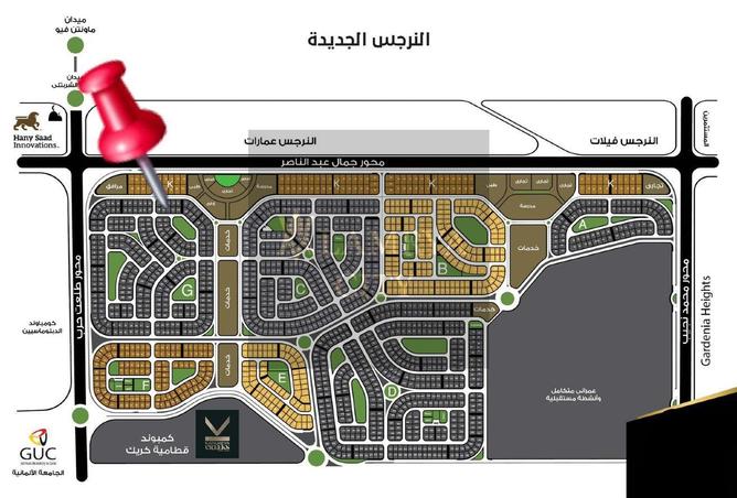 8545781 - الصورة الرئيسية للعقار