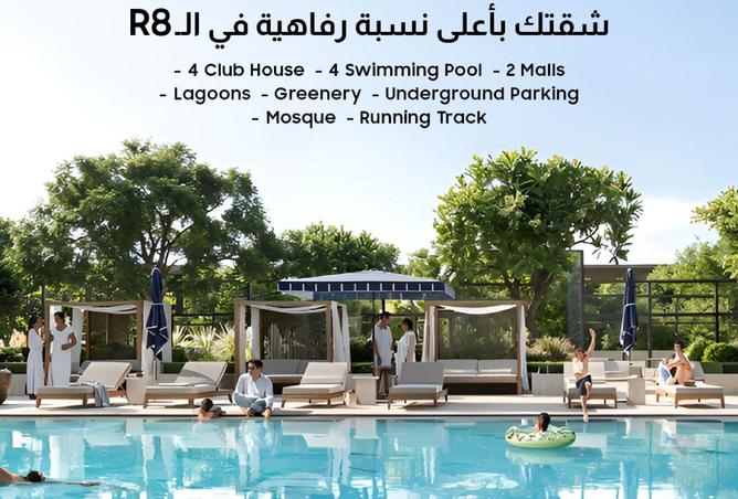 64905334 - صورة العقار 2