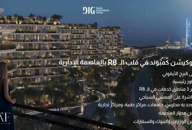 64905334 - صورة العقار 3