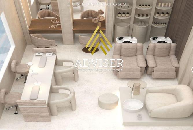 64902144 - صورة العقار 2