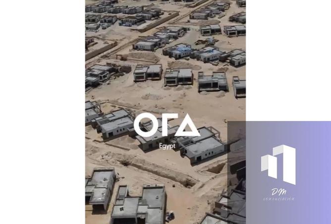 94906830 - Property Main Image