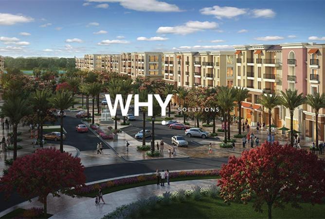 58257137 - صورة العقار 2