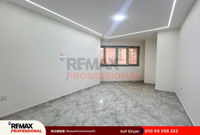 8469499 - صورة العقار 3